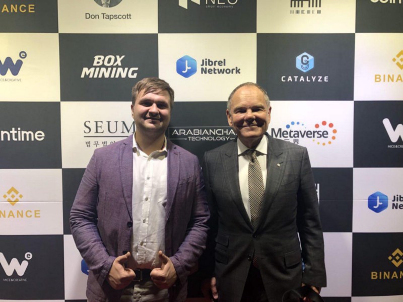 Dmitriy Budorin and Don Tapscott